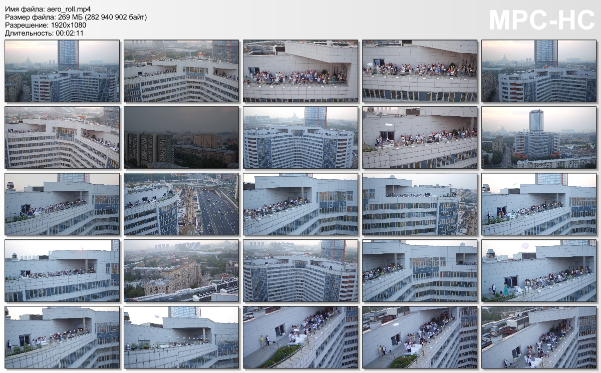 aero_roll.mp4_thumbs_[2018.10.12_23.18.01].jpg