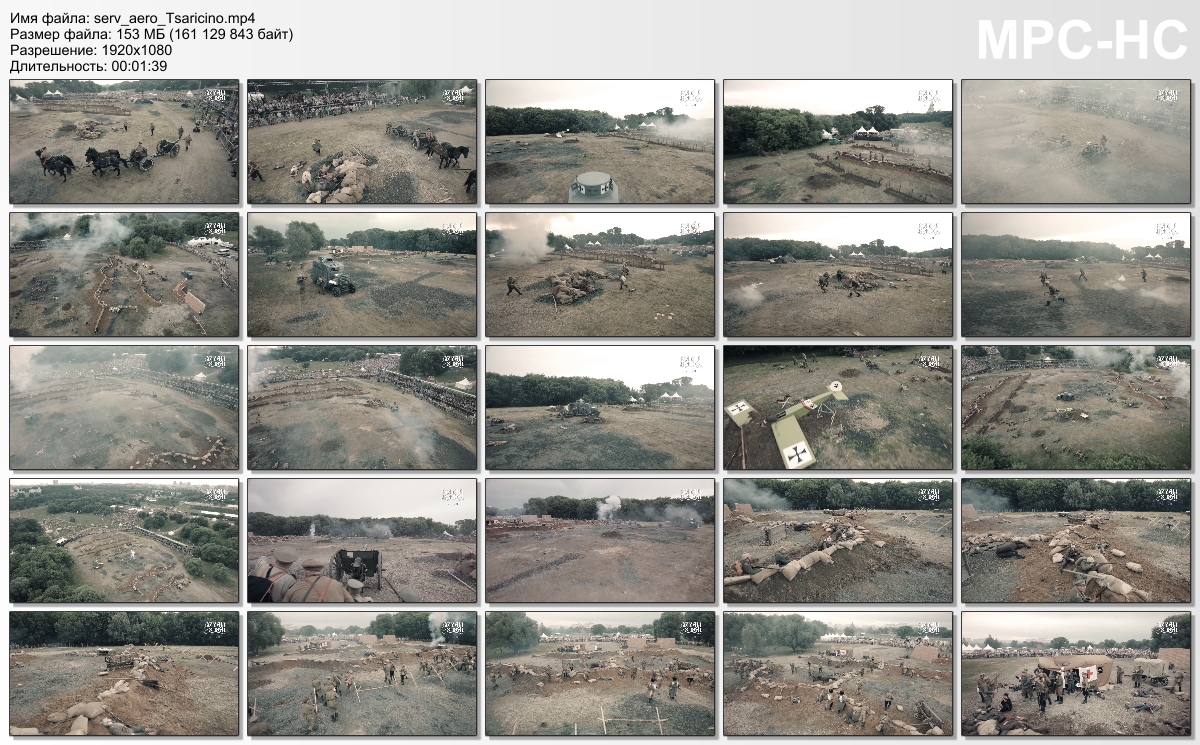 serv_aero_Tsaricino.mp4_thumbs_[2018.10.13_00.52.21].jpg