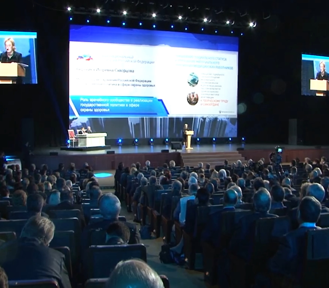 promo_Motion PAL.mp4_snapshot_01.20_[2018.10.13_01.09.26].jpg