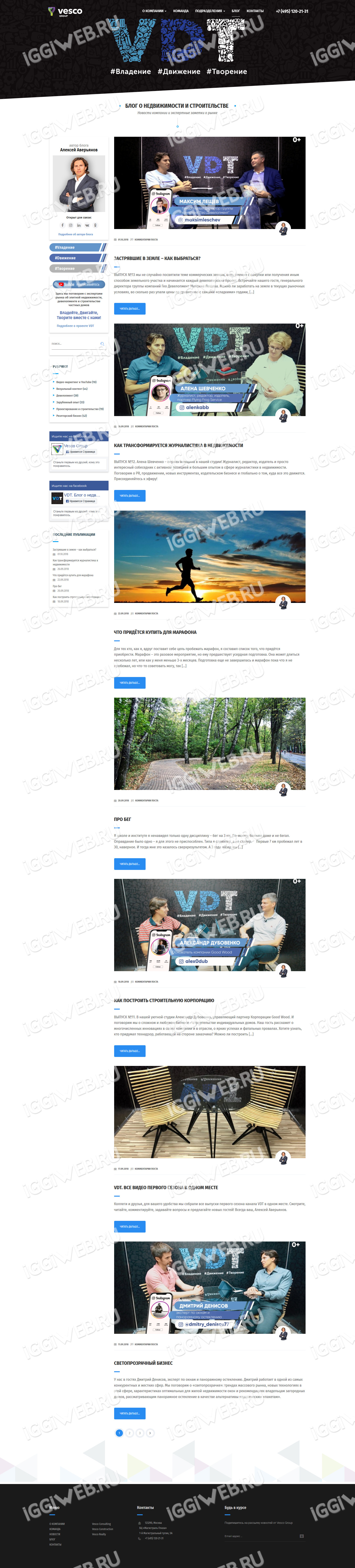 Vesco Group listing.jpg