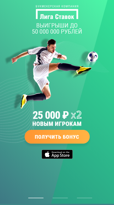 screen1-mobile.png