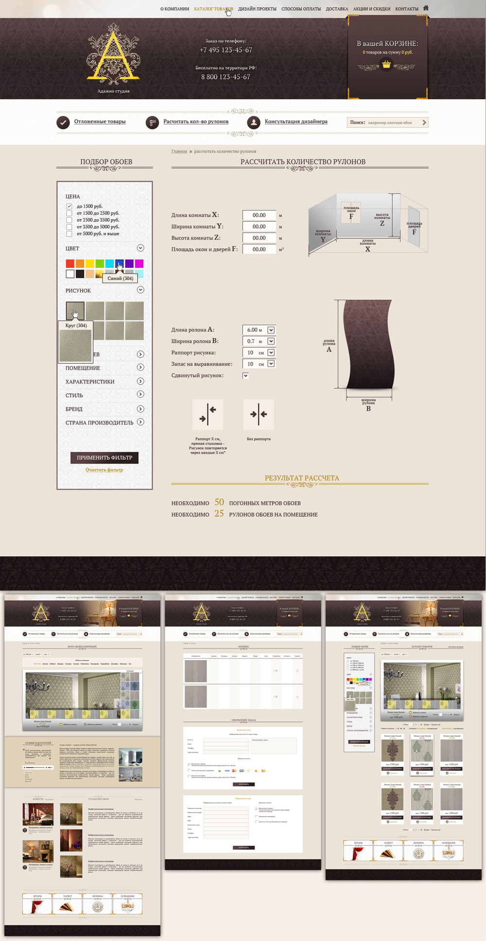 macbook-2x-62205758a54be9f8624ca380facd2b5b (2)123.jpg