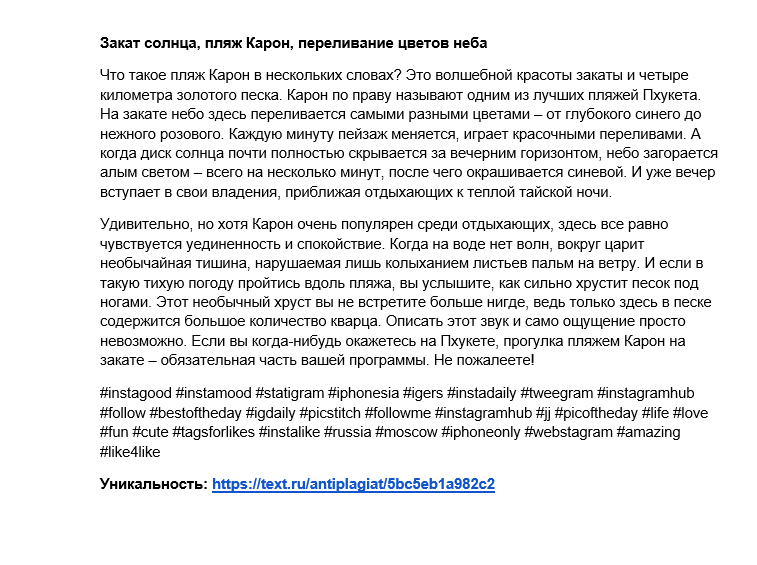 2018-10-17 00-28-13 Скриншот экрана.png