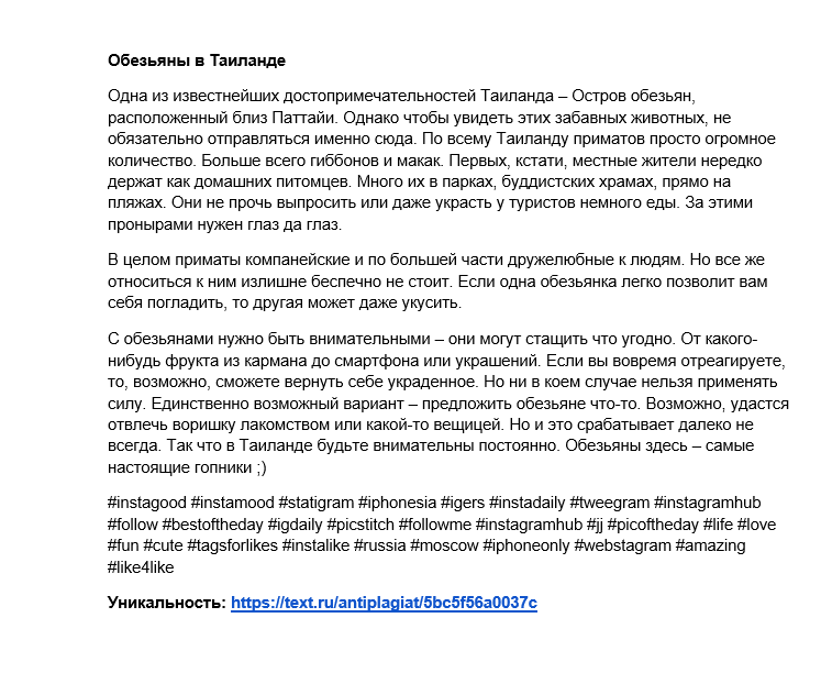 2018-10-17 00-35-42 Скриншот экрана.png