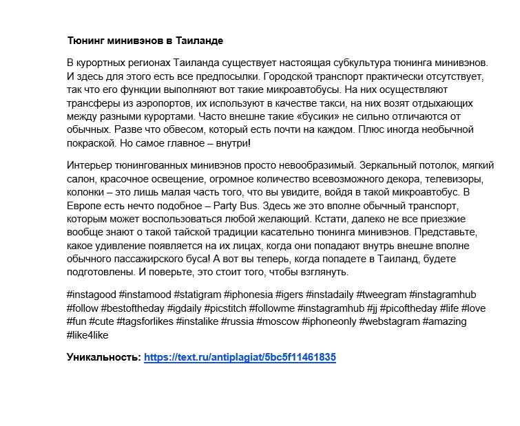 2018-10-17 00-41-54 Скриншот экрана.png