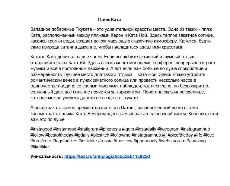 2018-10-17 00-43-58 Скриншот экрана.png