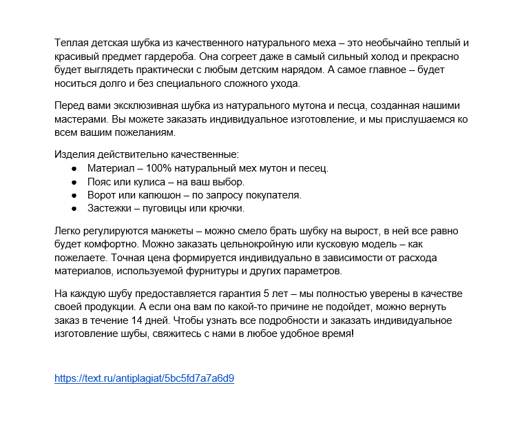 2018-10-17 00-47-17 Скриншот экрана.png