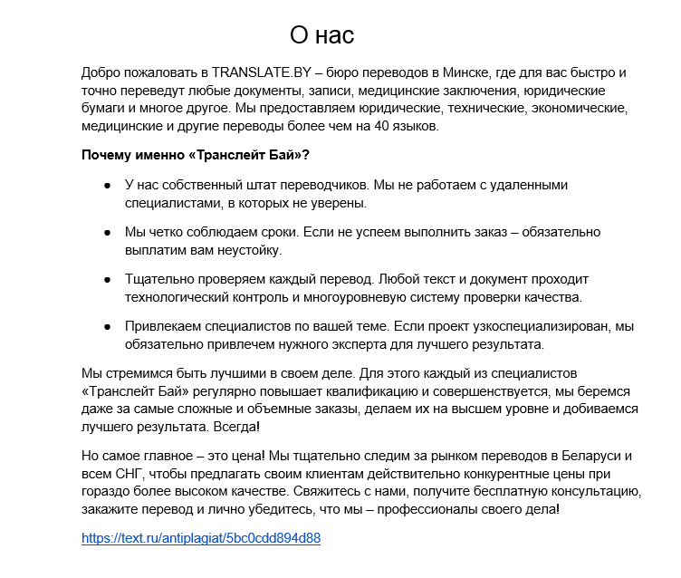 2018-10-17 01-02-54 Скриншот экрана.png