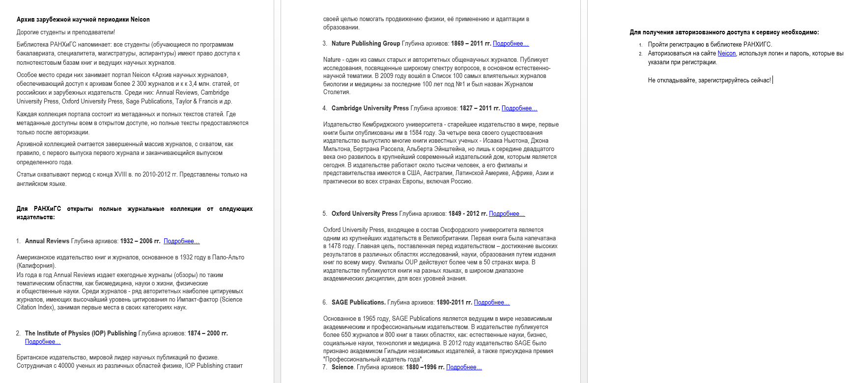 2018-10-17 01-08-32 Скриншот экрана.png