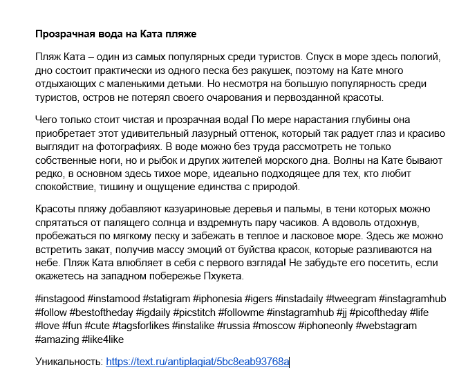 2018-10-19 00-11-01 Скриншот экрана.png