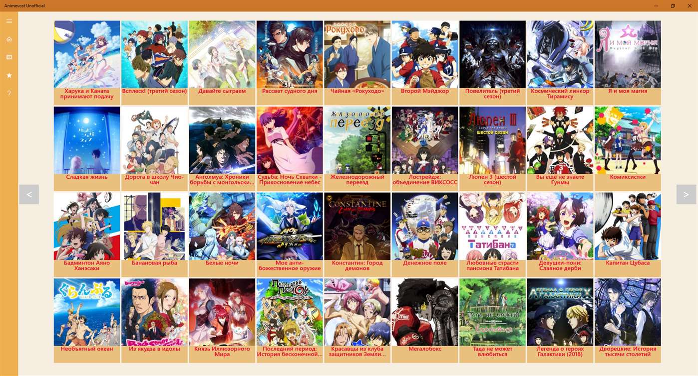 apps.62722.14400746501413298.4aa0dff4-57b1-4b66-9d34-23471ad542f