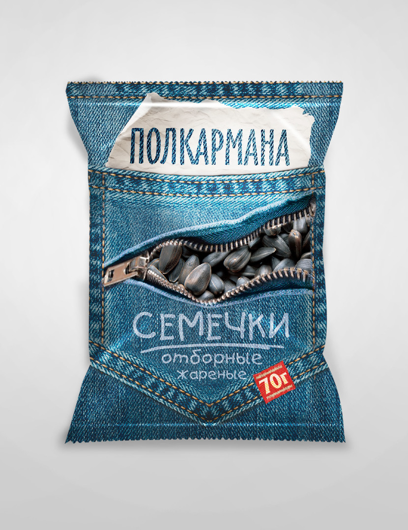 семечки.jpg
