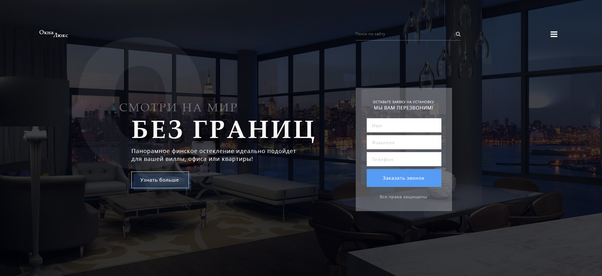 оклюкс.png