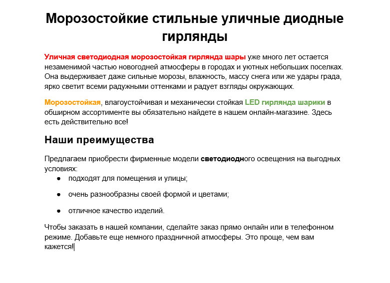 2018-10-24 23-30-29 Скриншот экрана.png