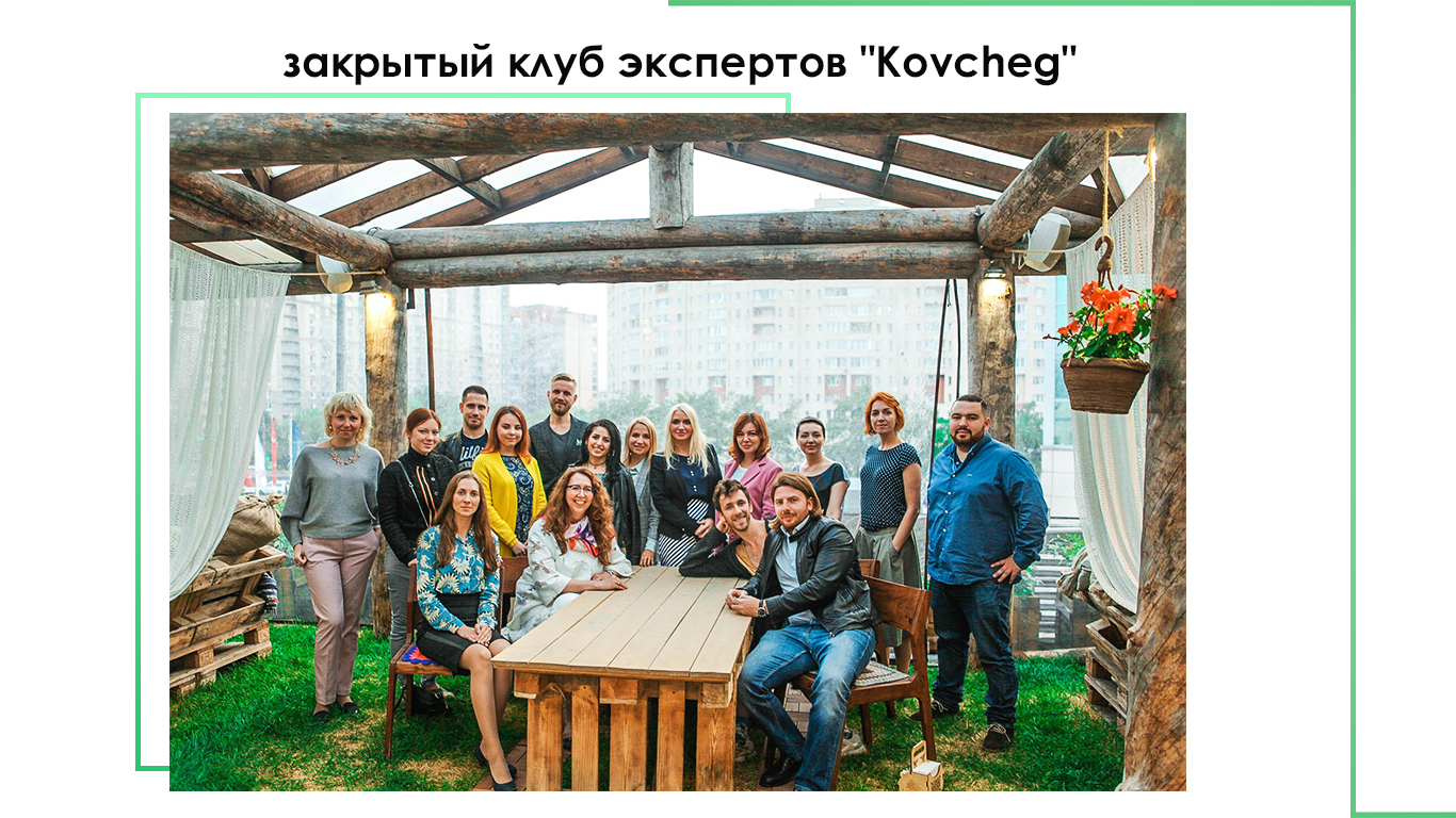 слайд 3.jpg