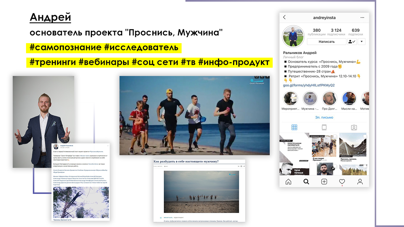 слайд 10.jpg