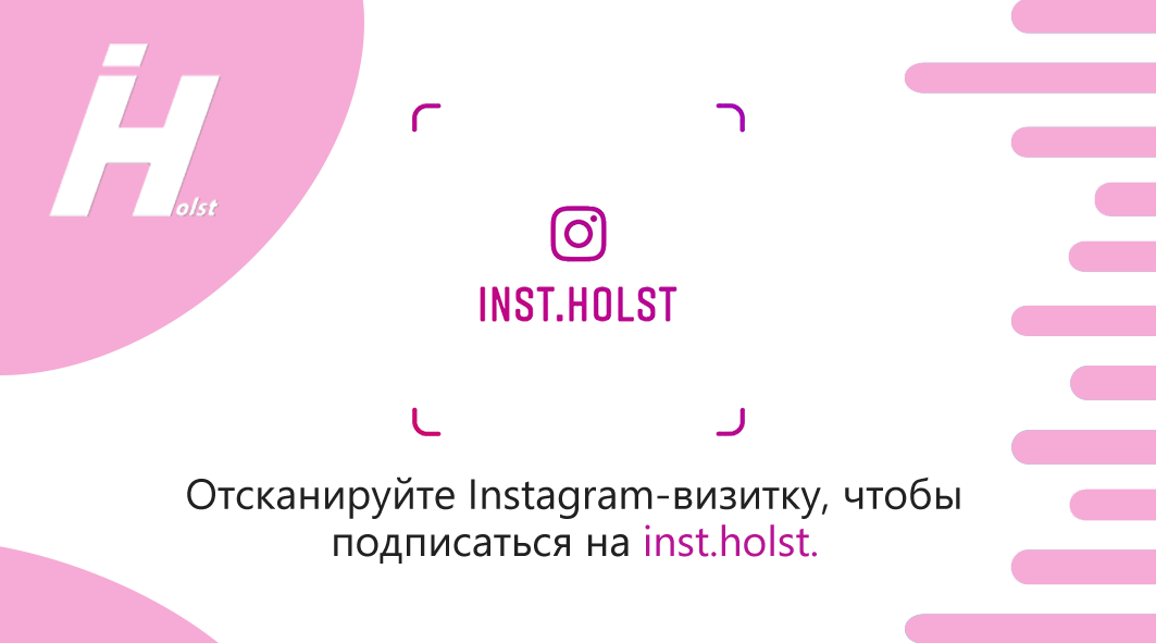 Оборот.png