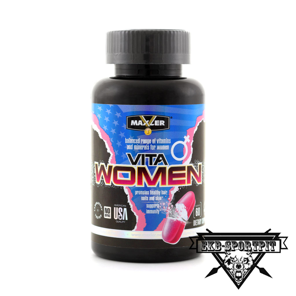 Витаминный комплекс Maxler VitaWomen.jpg