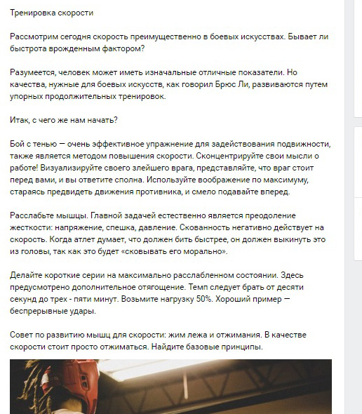 Пример работ-2.jpg