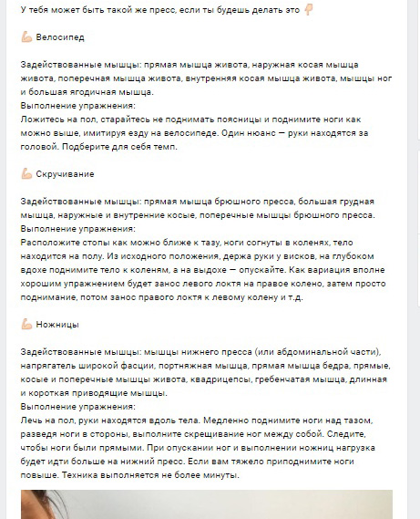 Пример работ-3.jpg