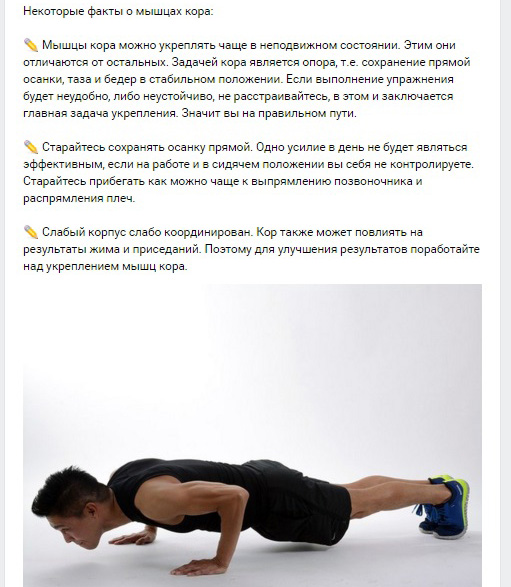Пример работы-1.jpg