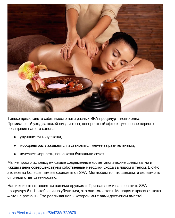 2018-10-30 22-29-42 Скриншот экрана.png