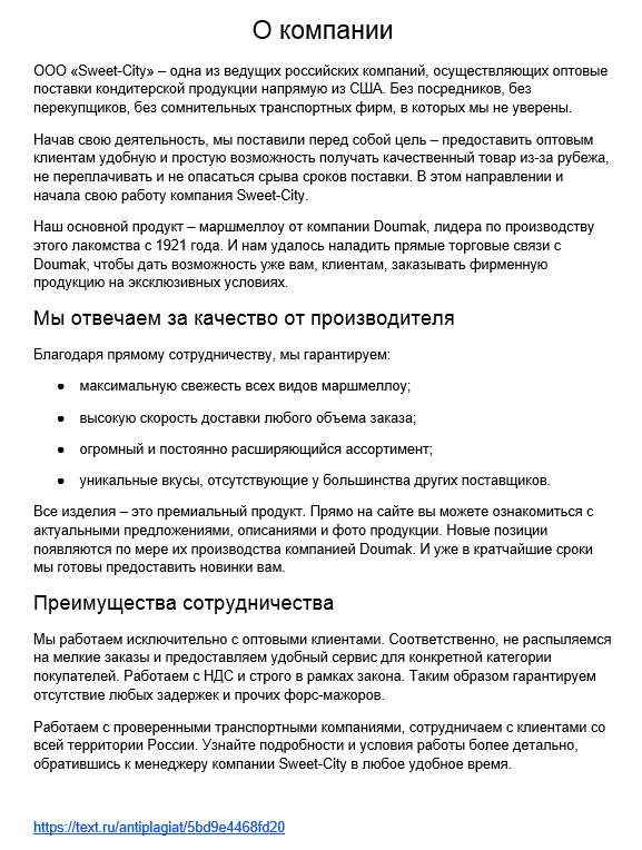 2018-10-31 21-25-35 Скриншот экрана.png