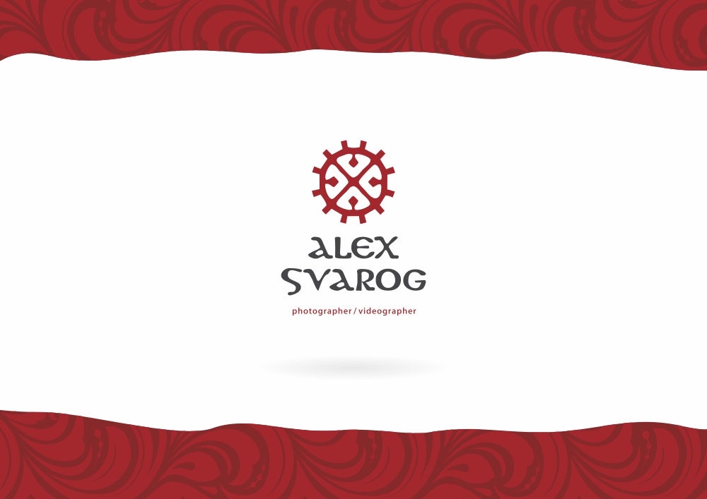 logo_alex_svarog_1.jpg