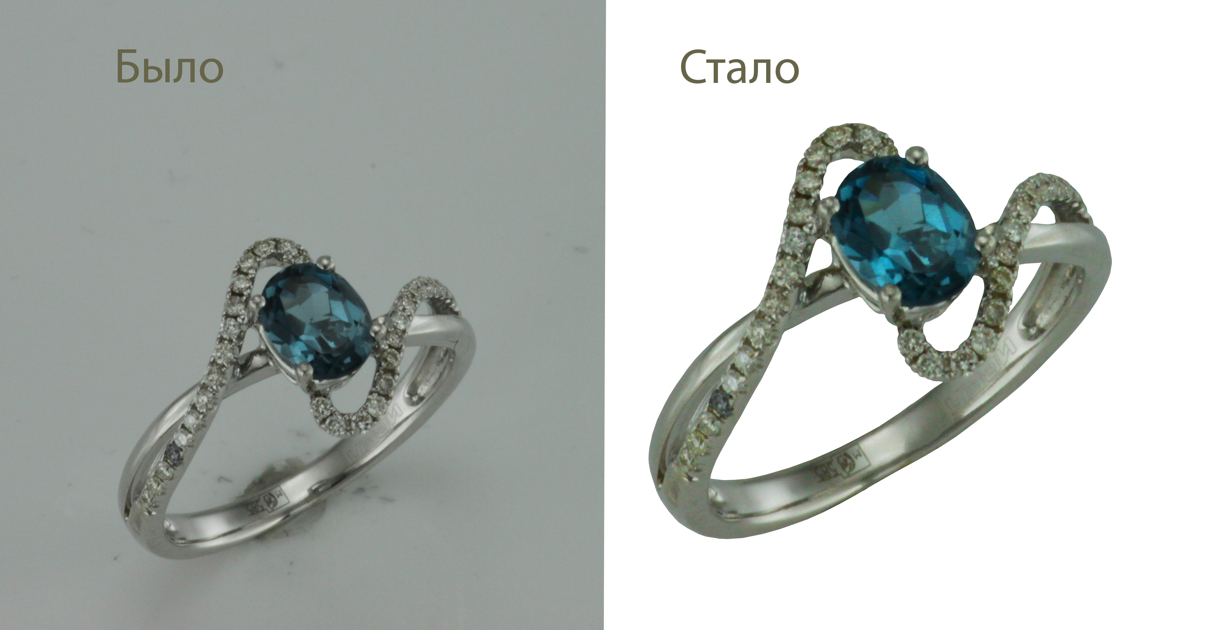 Кольцо.jpg