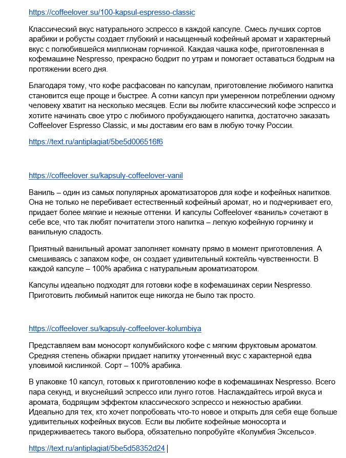 2018-11-10 21-20-10 Скриншот экрана.png