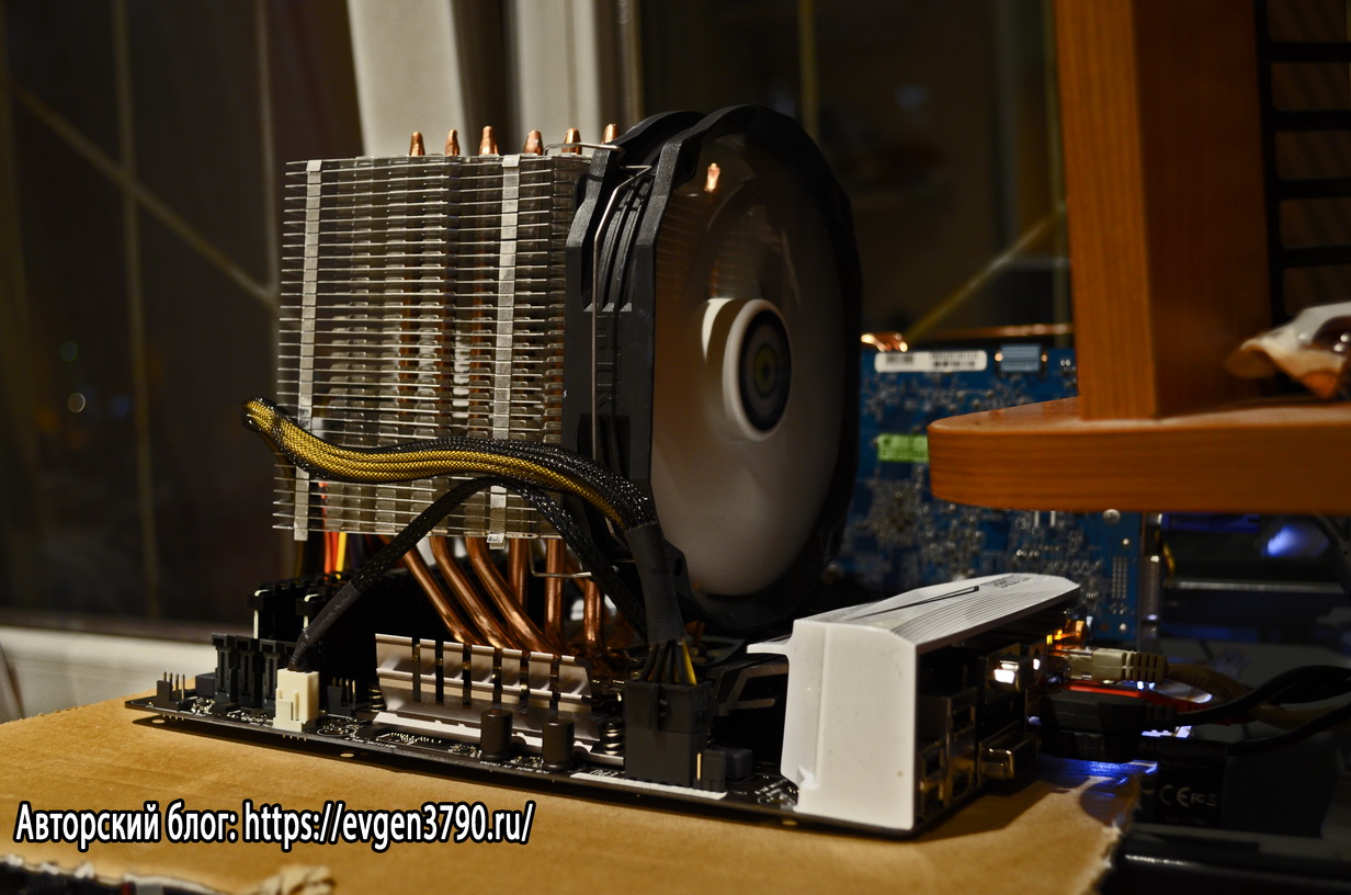 Гигантский кулер.JPG