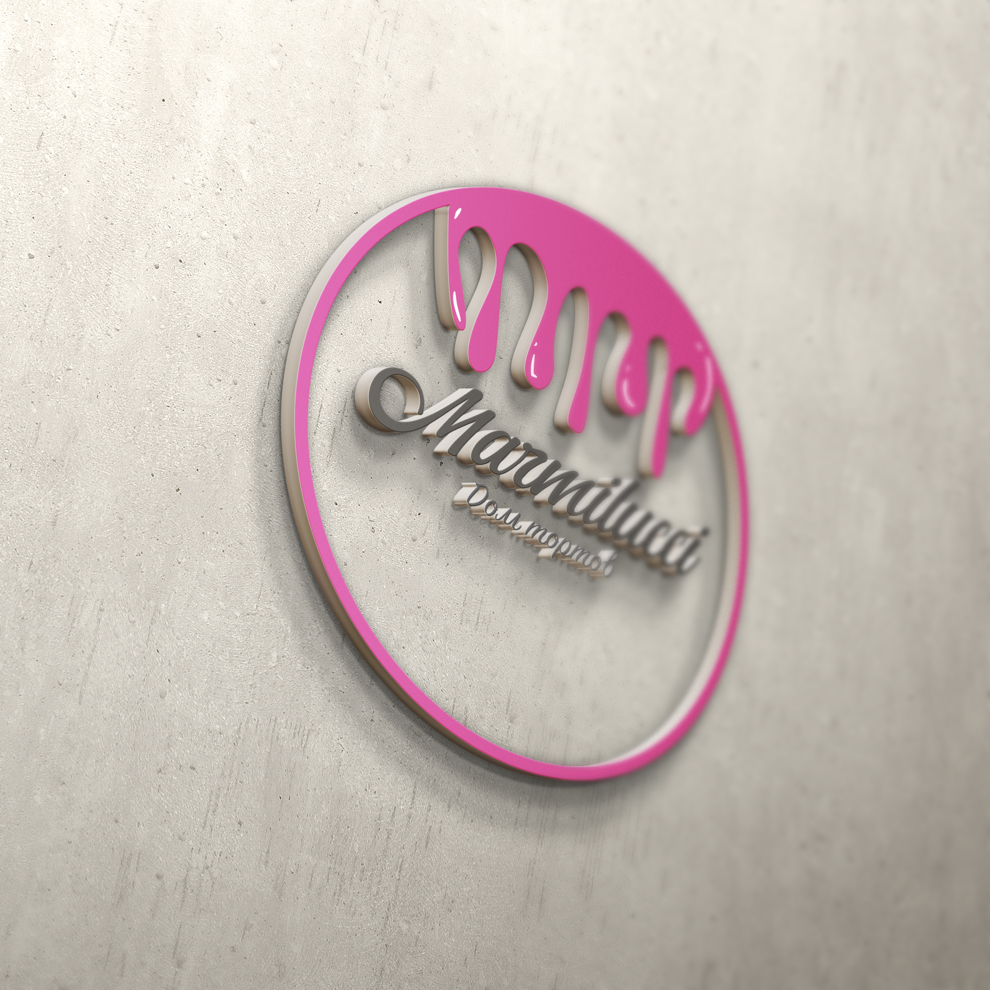 3D_Wall_Logo_Mockup.jpg