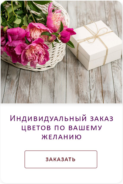 Баннер 3-1.jpg