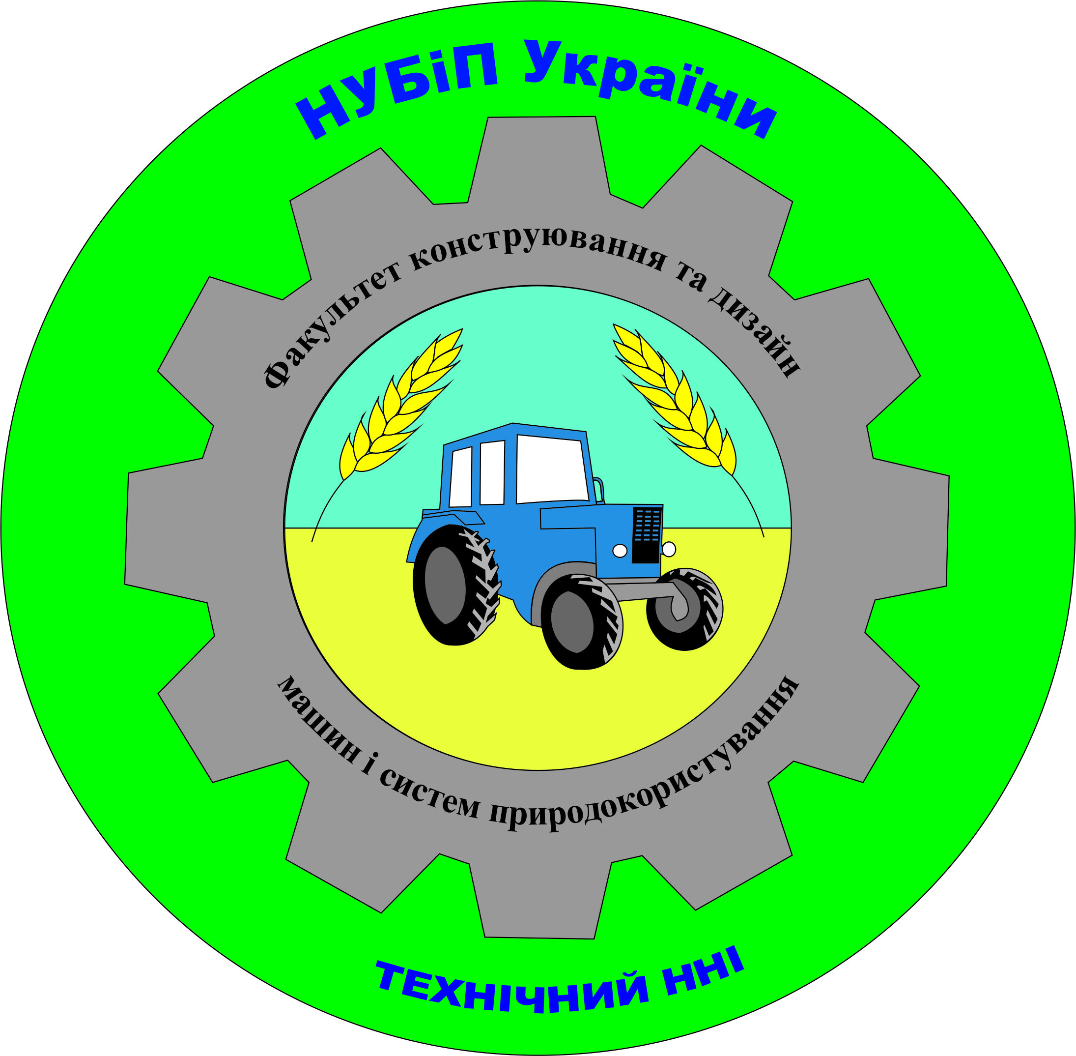 Герб.jpg
