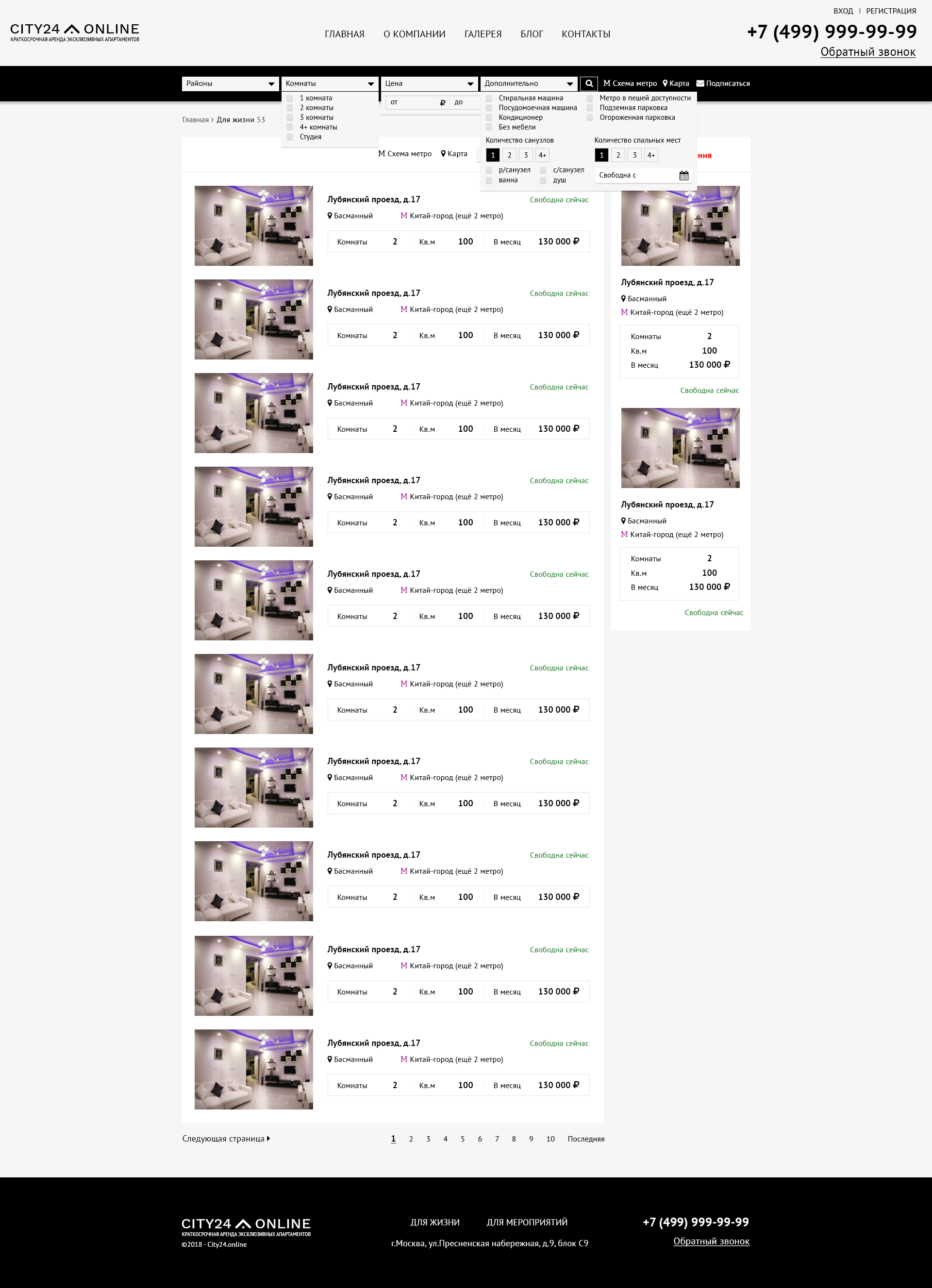 katalog.png
