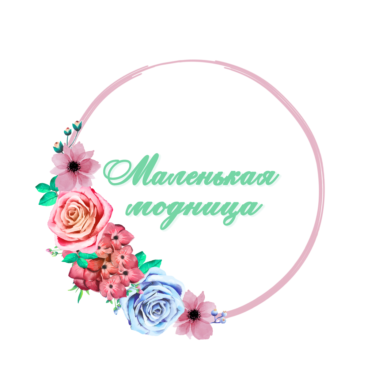 модница1.jpg