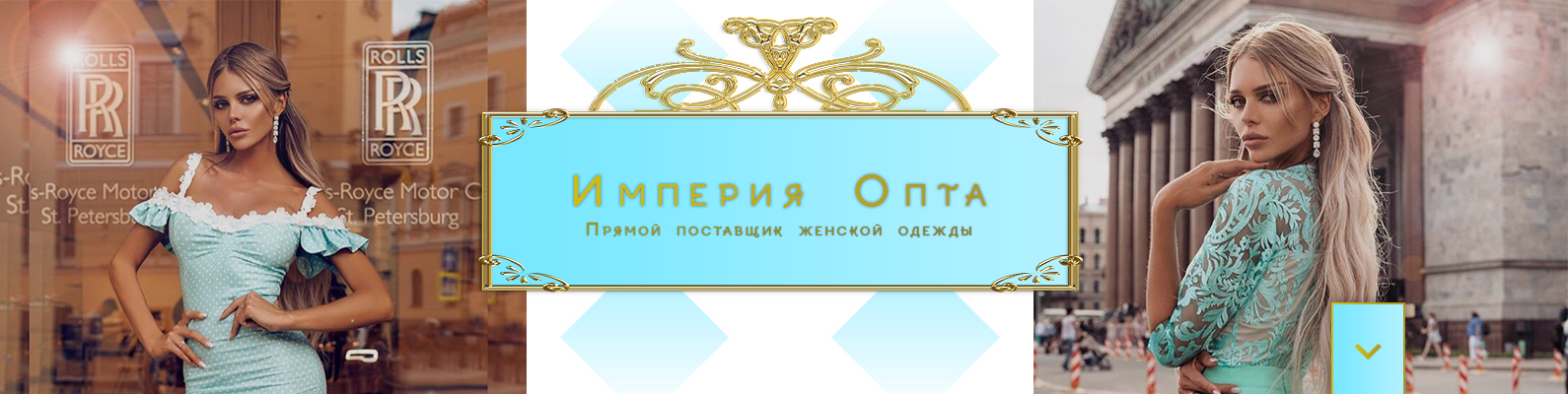 Весенняя-обложка-4.jpg