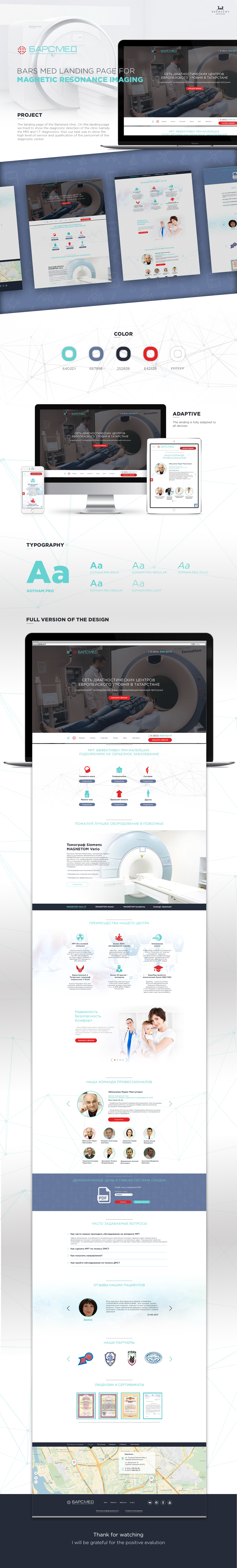 Barsmed MRI behanse_.jpg