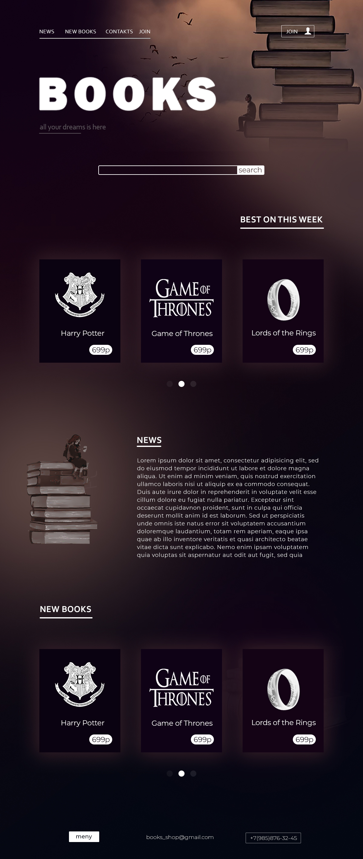 BOOK SHOP.jpg