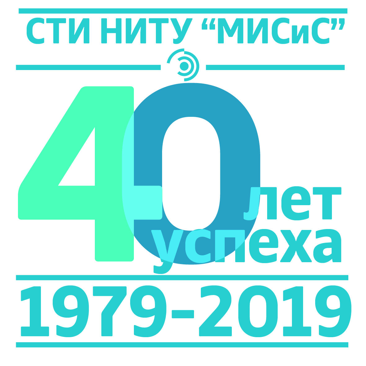 Logo_stoletia_var_1-10.jpg
