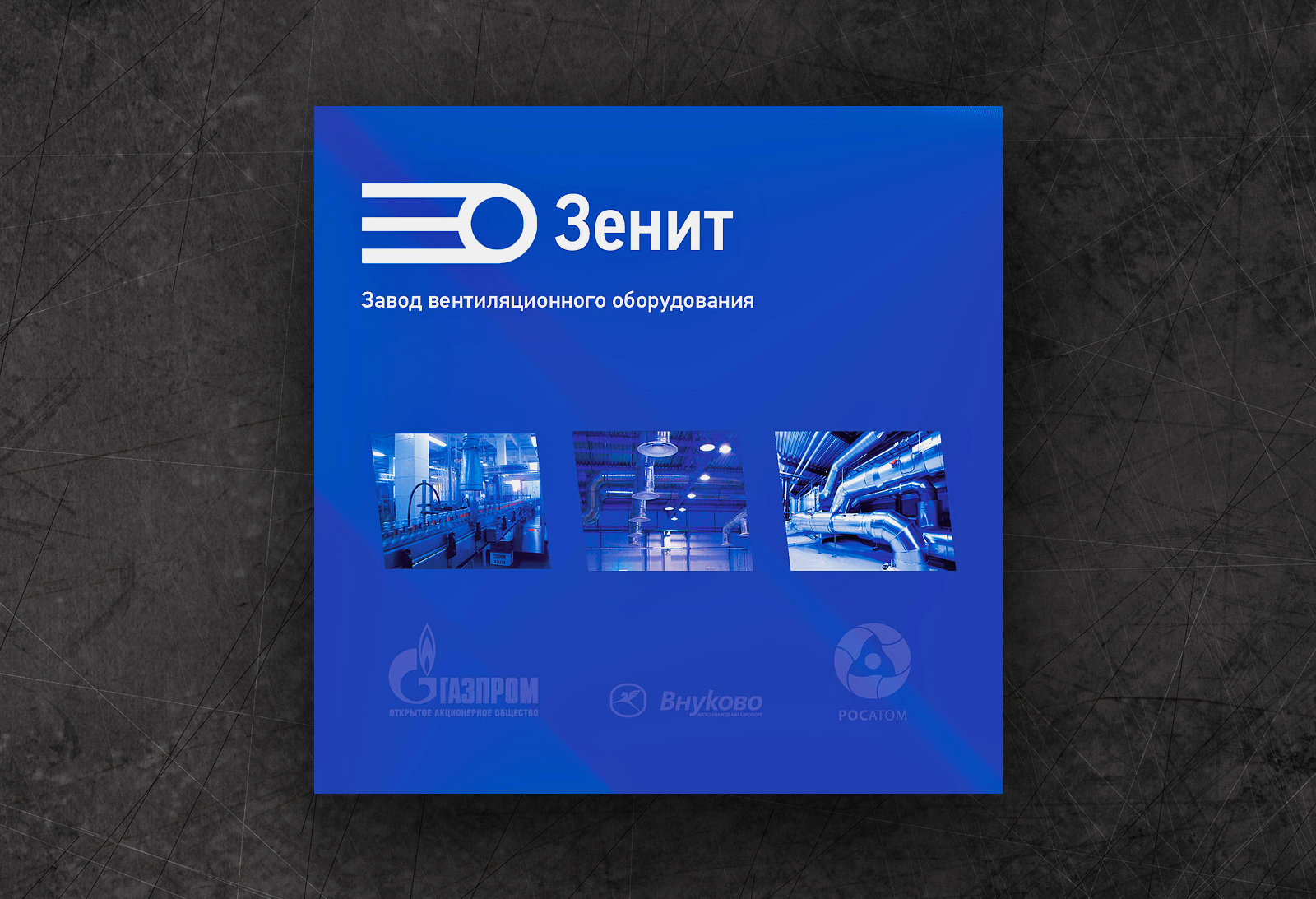 1г.png