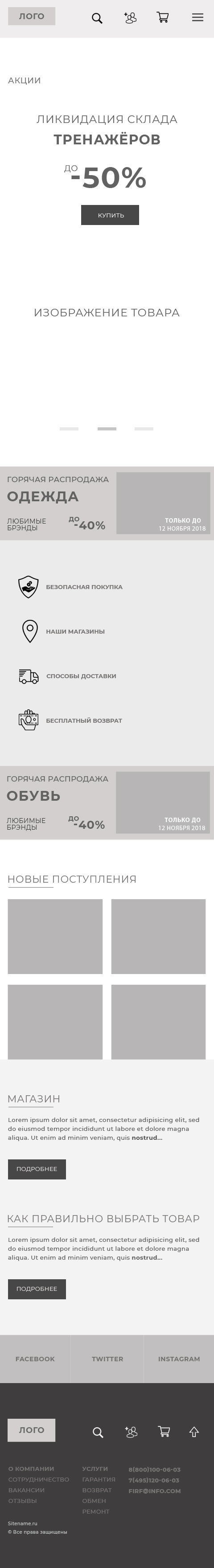 mobil1.jpg