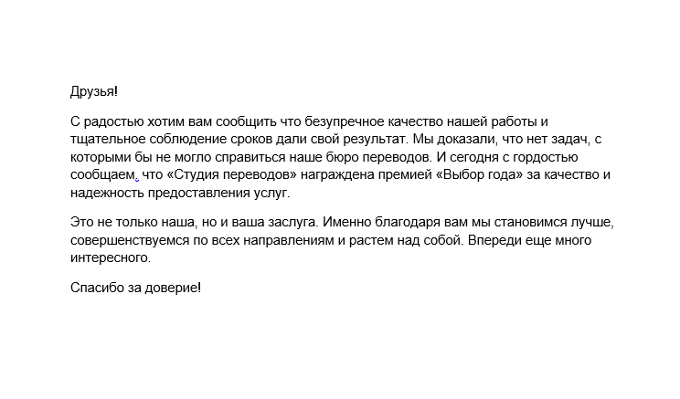 2018-11-27 21-17-47 Скриншот экрана.png