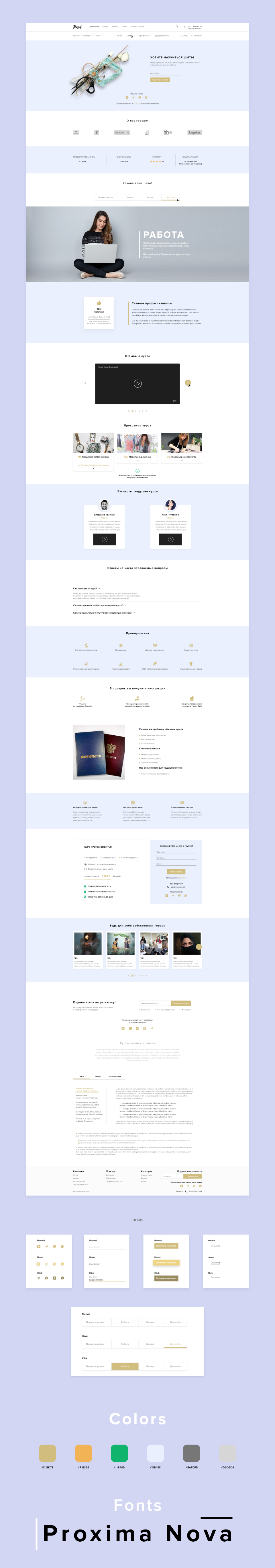 Web 1920 – 1.png