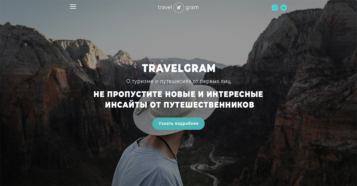 для вложения.png