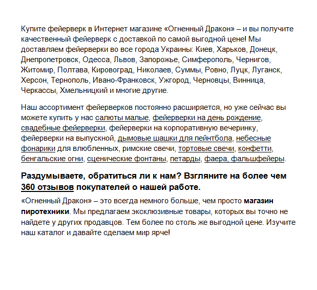 на главную 2.png