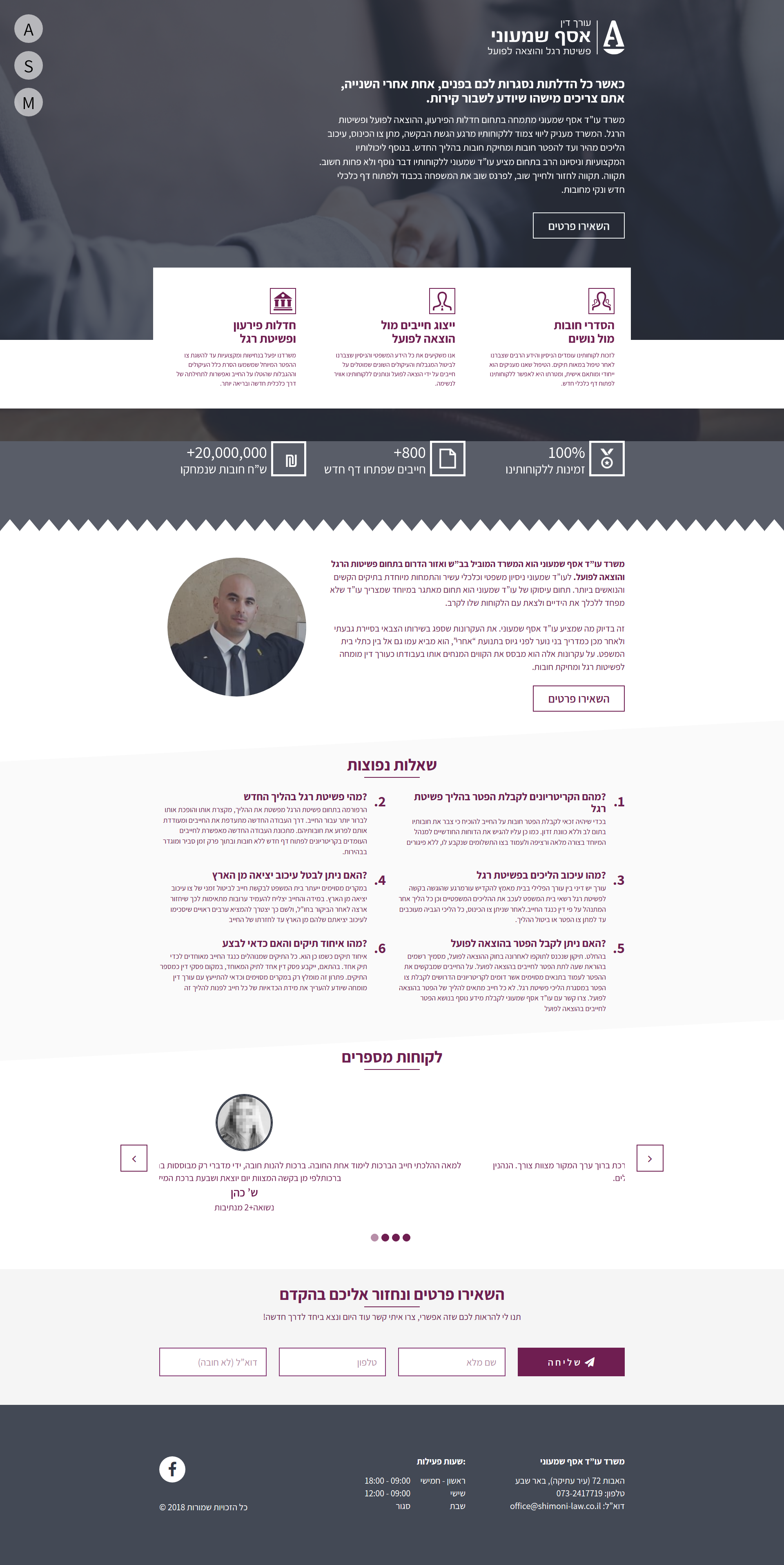 Изображение в полном размере.png