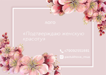 сертификат 3-1.jpg