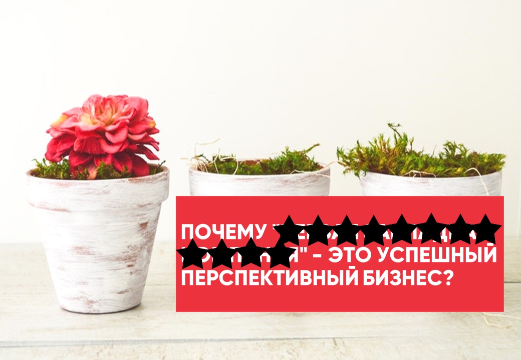 Слайд6.JPG