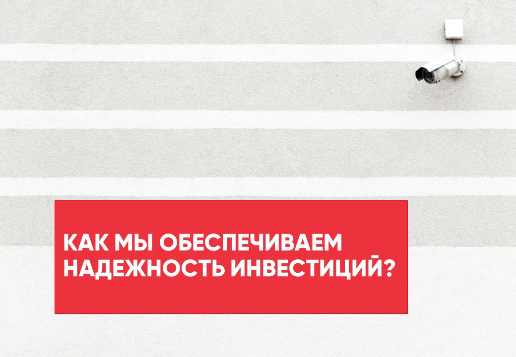 Слайд10.JPG